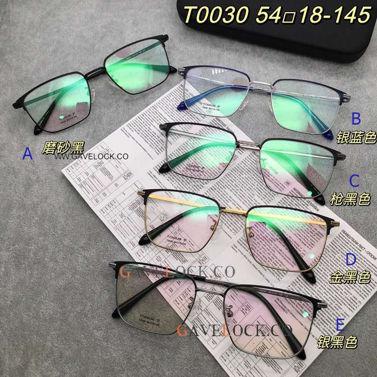 Ip Titanium Eyeglasses T0030 Blue&Silver Eyewear Fast Shipping